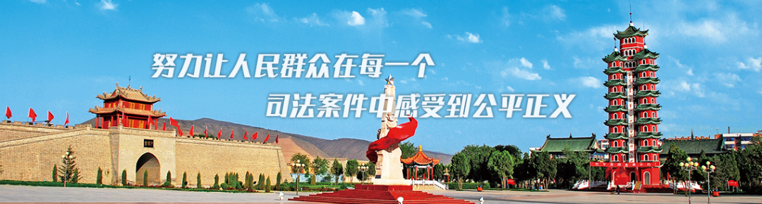 恋爱虽美好 赠与须谨慎——之不得违背公序良俗