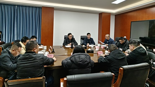 宝兴县召开生态环境保护工作专题会议