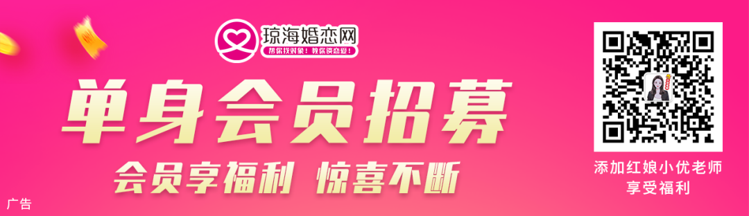 台风“派比安”离开海南岛！未来琼海天气→