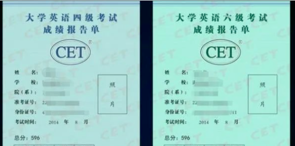 自学考试可以吗_可以自学考试的证书_自学证书考试可以退费吗