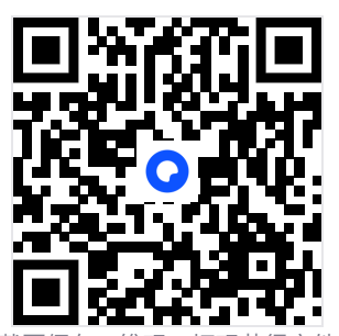 【26春】新人教版八年级下册数学全册教材课后习题参考答案
