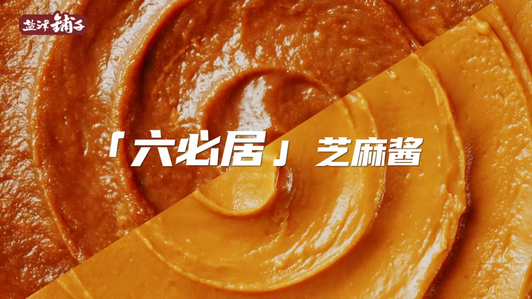 Central Media Headline! MOWON Goes Global: Chinese Flavors Captivate the World