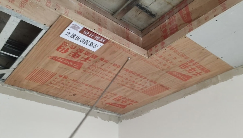 吊顶工艺施工流程_吊顶工艺施工规范_吊顶施工工艺