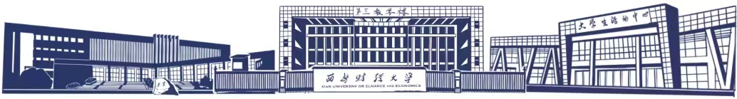 头雁领航  研途故事⑧｜公共管理学院  邹素娟：海压竹枝低复举，风吹山角晦还明（邹芹简历）