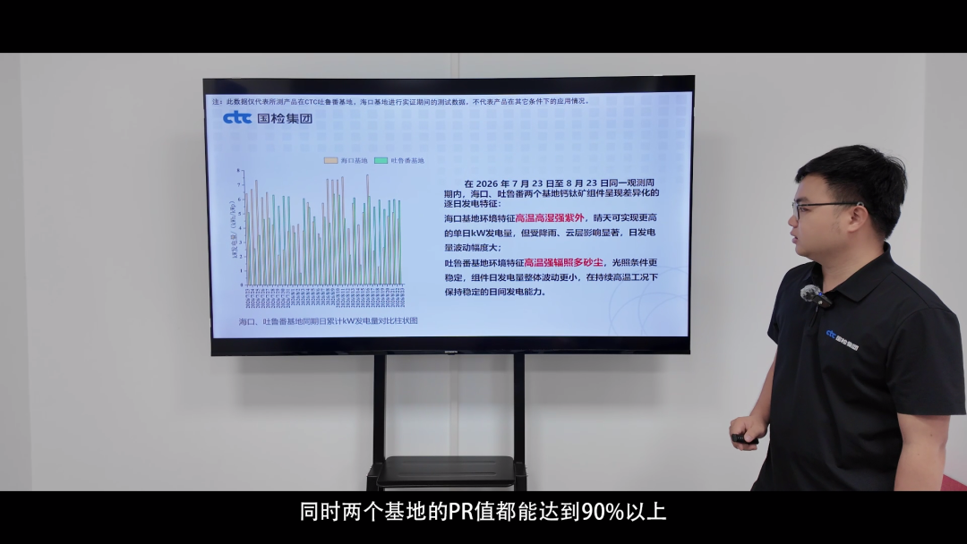 13467194-60CF-40dd-9215-E9CB72ACF13B.png