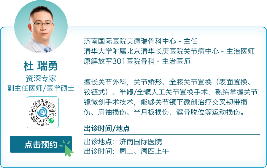 可穿戴设备和智能手机在去中心化医疗保健中的兴起