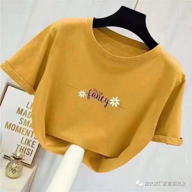 义乌衣服批发3元一件 服装批发一手货源 服装批发市场