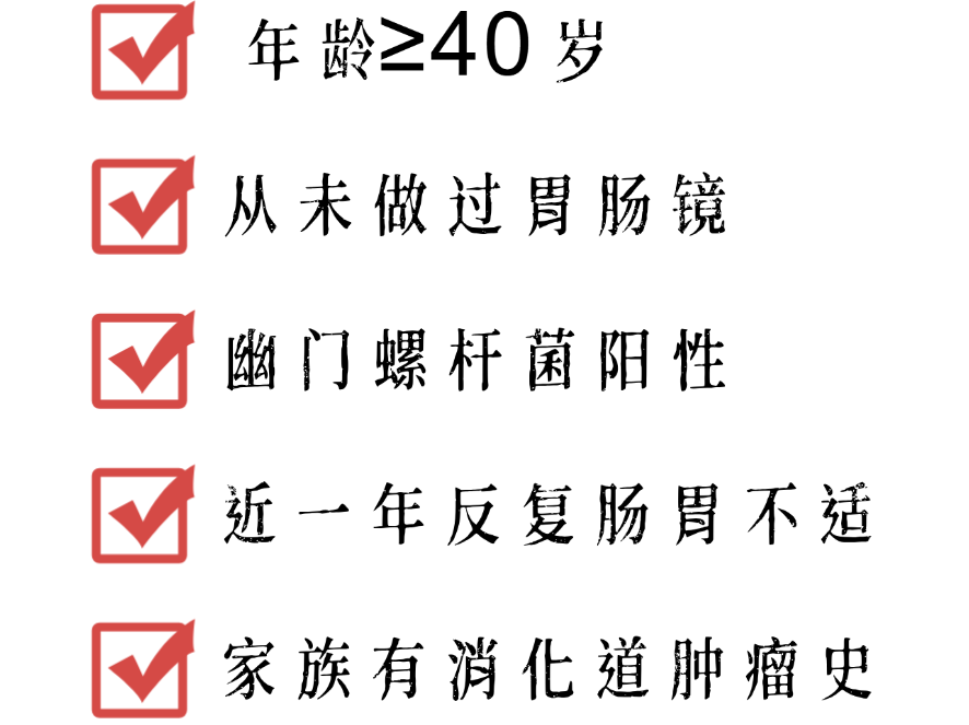 未命名(5)(19).png
