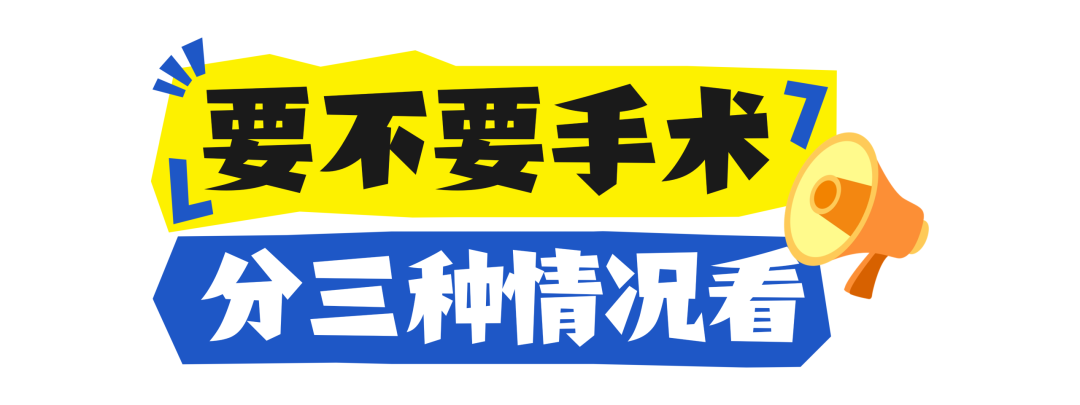 未命名(28) (3).png
