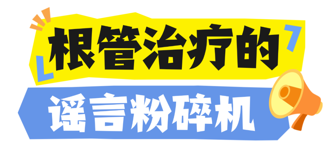 未命名(55) (1).png