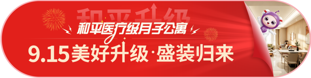 3084b8e5f2d75f636ab6c07d2012d760.png