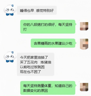 9.17 例图.png