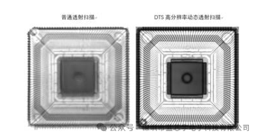 2025  德国 PVA TePla - SAM 301 超声波扫描显微镜技术文章