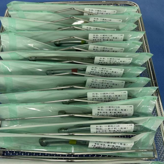 为什么口腔叫手机口腔科手机的“消毒灭菌之旅”_https://www.jmylbn.com_新闻资讯_第21张