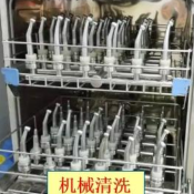 为什么口腔叫手机口腔科手机的“消毒灭菌之旅”_https://www.jmylbn.com_新闻资讯_第12张