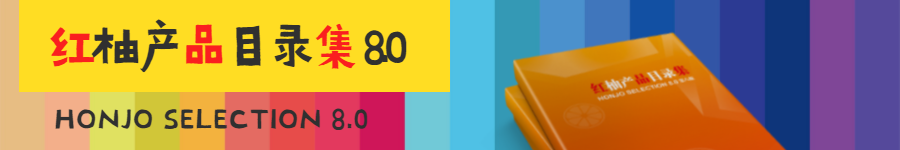 绝缘检测仪怎么方案 J｜器械检查及保养_https://www.jmylbn.com_新闻资讯_第1张