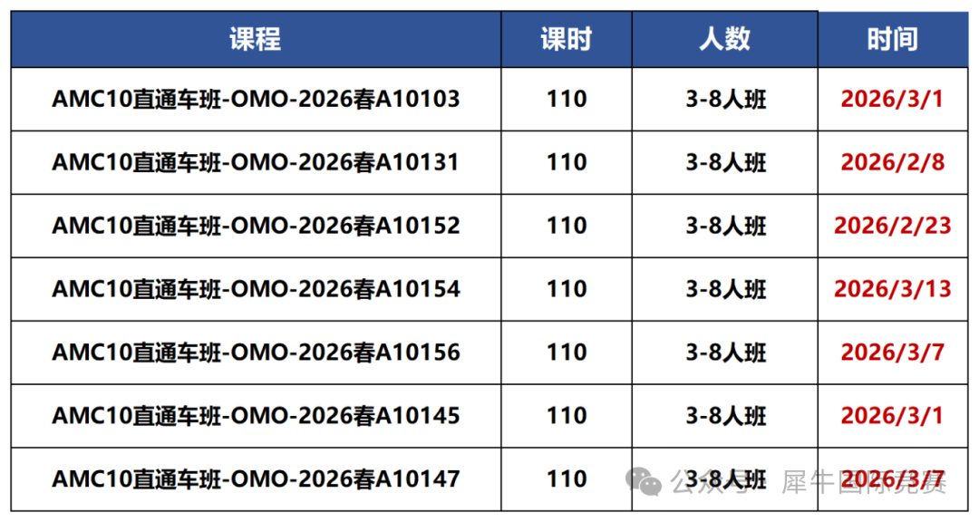 4bac85b43239087a5421febe6e6d7cad.png