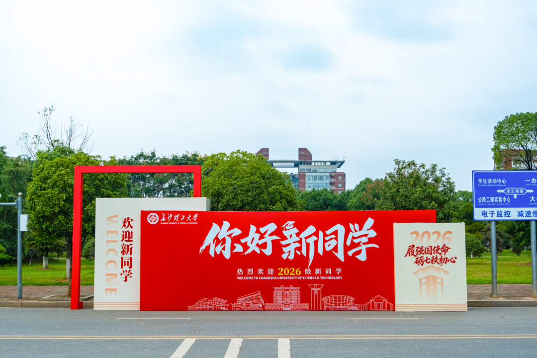展板——周佳玲-3.png