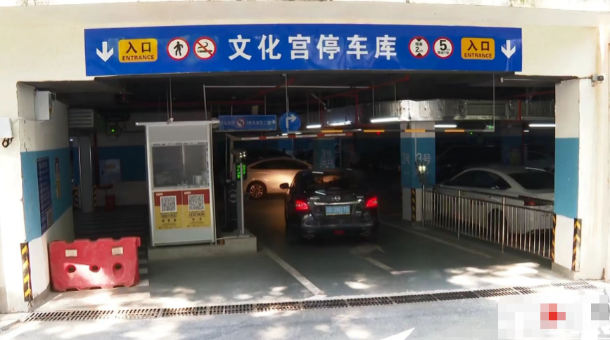 儿童医院和文化宫车库连接道已投用，带娃看病可以这样停车