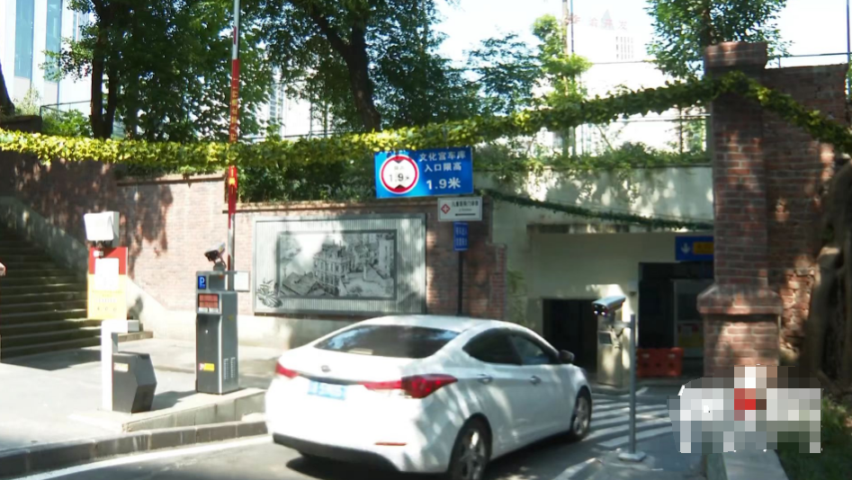 儿童医院和文化宫车库连接道已投用，带娃看病可以这样停车