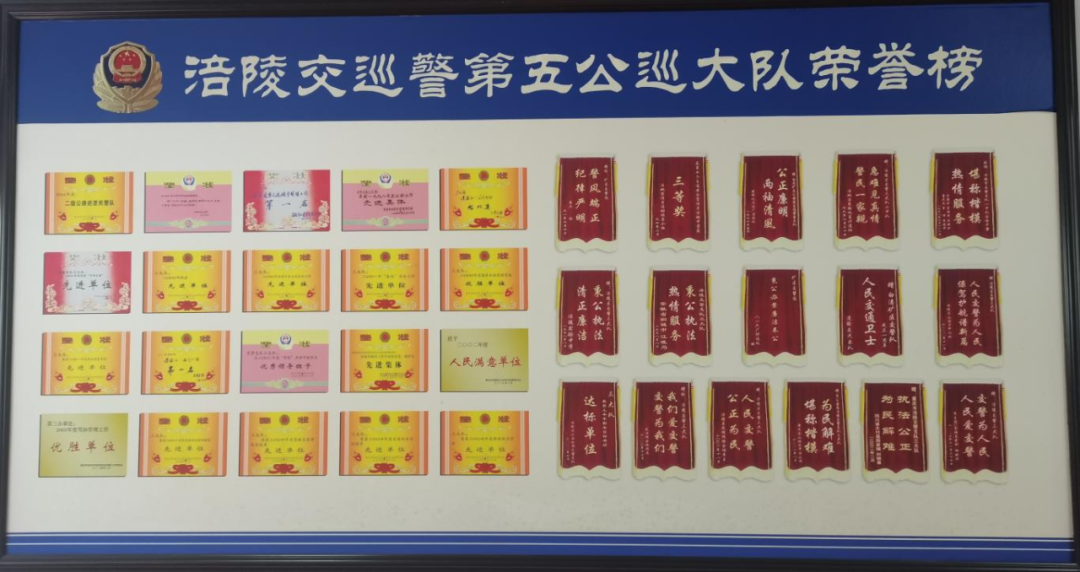 人民公安從這里走來 | 傳承“三線精神” 堅守初心使命