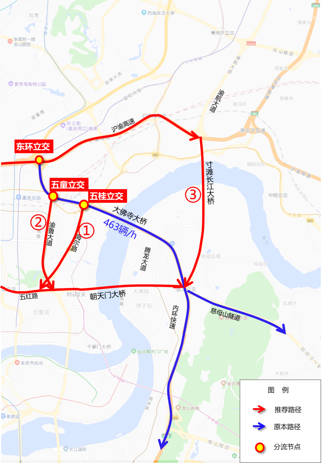 城市快速路这四座跨江大桥安全检测施工，期间临时交通管控，注意绕行