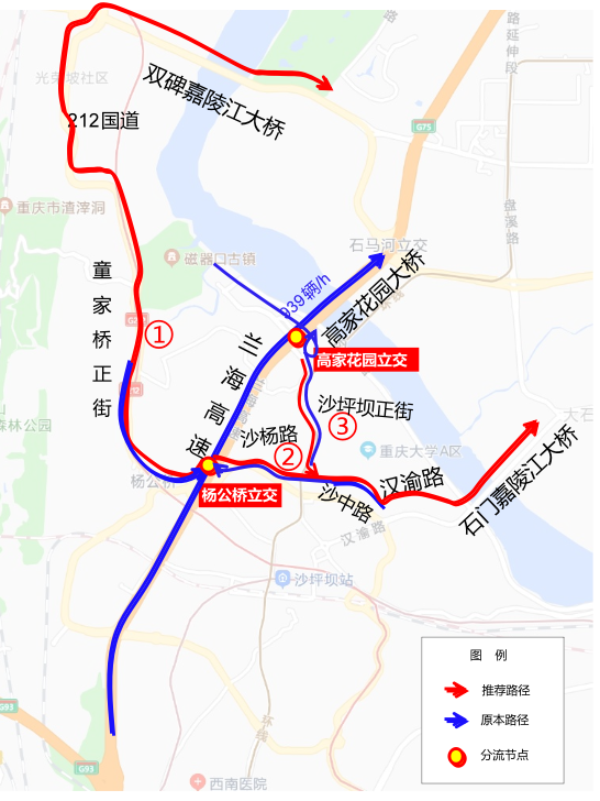 城市快速路这四座跨江大桥安全检测施工，期间临时交通管控，注意绕行