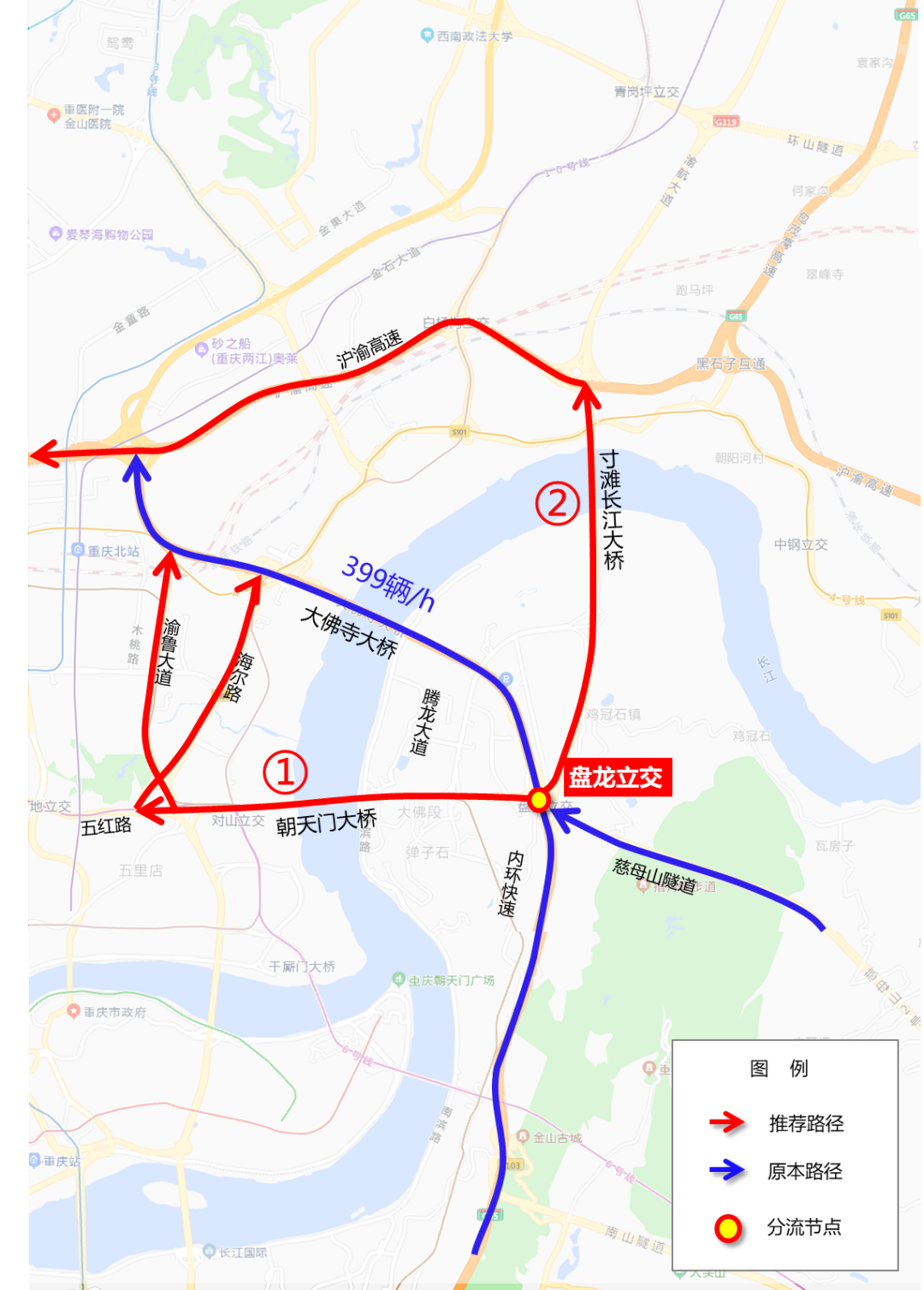 城市快速路这四座跨江大桥安全检测施工，期间临时交通管控，注意绕行