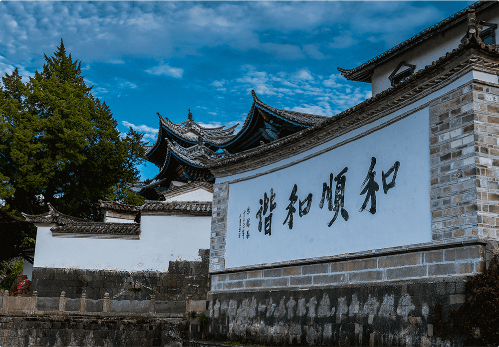腾冲银杏季酒店怎么订划算 智选旺季不加价悦椿第3晚0元石头纪5488起