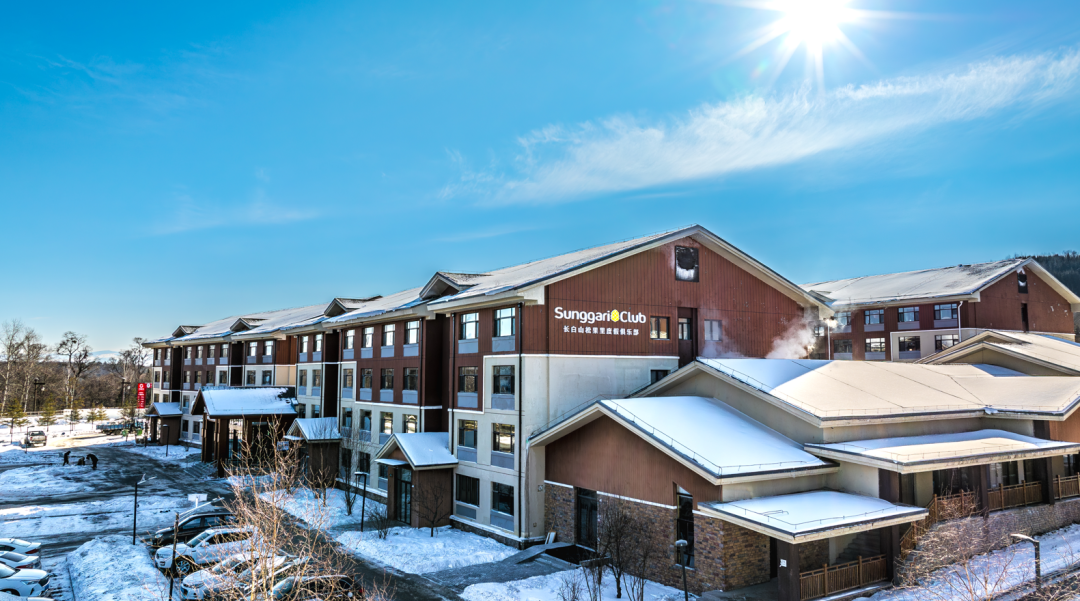 长白山华美胜地滑雪度假村早鸟套餐 亲子滑雪住宿推荐