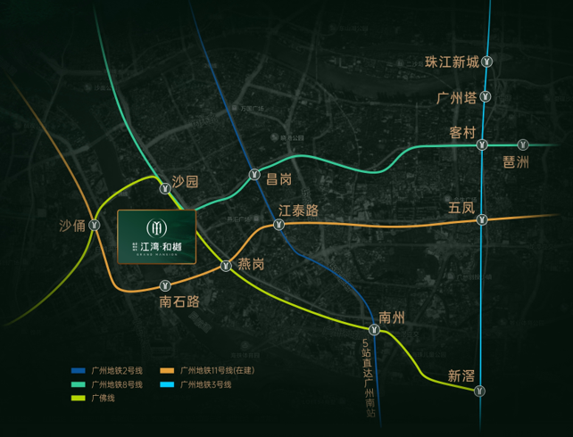 越秀珠实城发江湾和樾开放板房，值不值得买？