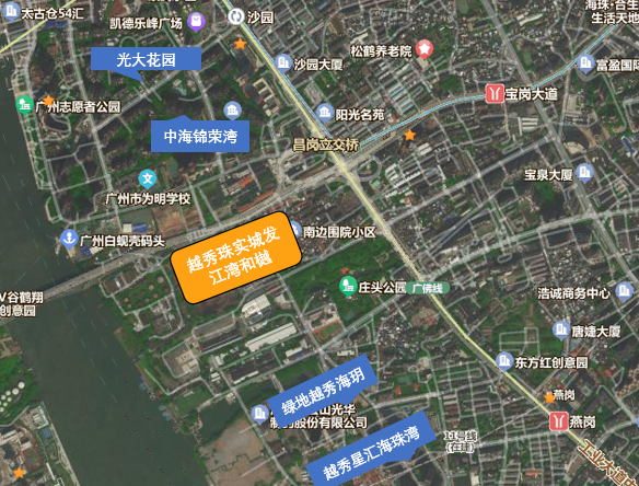 越秀珠实城发江湾和樾开放板房，值不值得买？