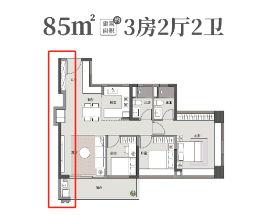建面约85平三房两卫户型