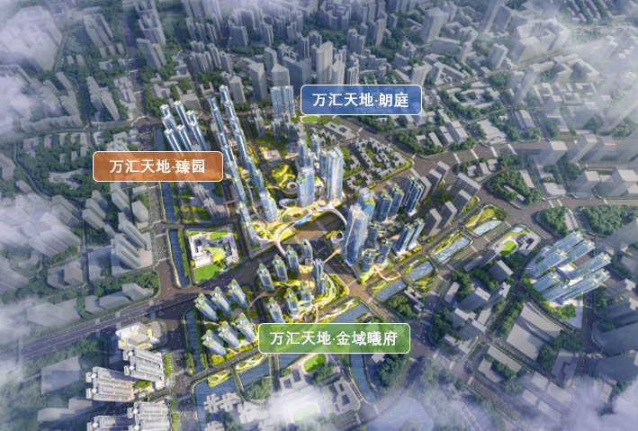 荔湾万汇天地瑧园多少钱一平方？