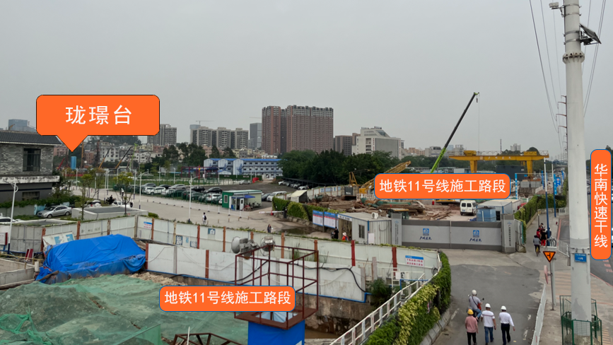 海珠龙潭TOD【珑璟台】开放展厅，价格惊人？