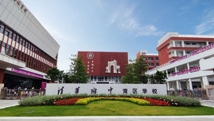 天河壹品总价5字头？值不值得买？