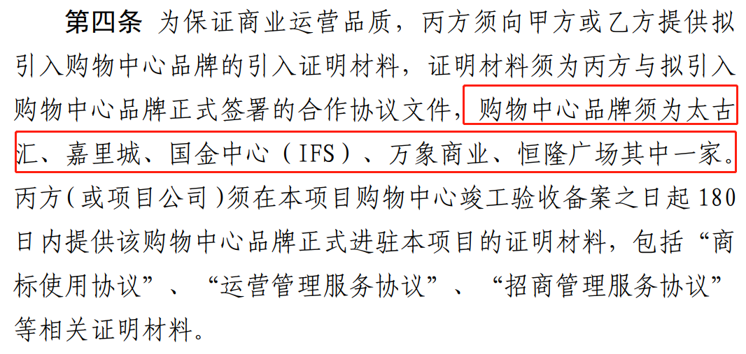 总起拍价175亿！广州甩出“王炸”地块，谁将拿下？