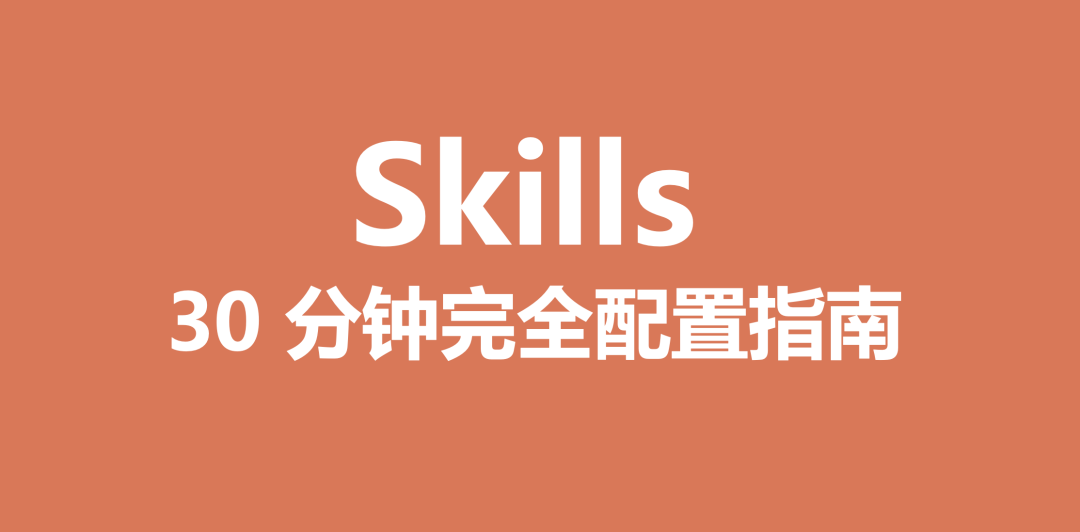 头图