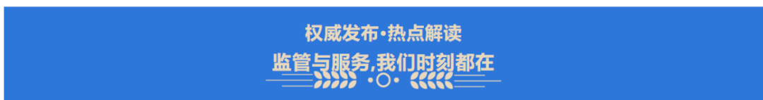 _碳汇计量监测_碳排放计量管控系统