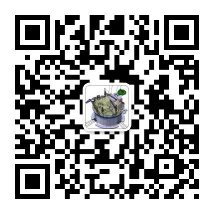 云課堂丨非接觸式管道振動測量研討會的圖12