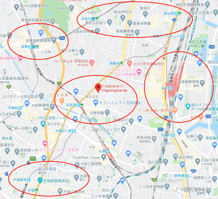 东京人气居住地品川区 Jr山手线五反田站可利用 不到100万 暖灯25小时 微信公众号文章阅读 Wemp