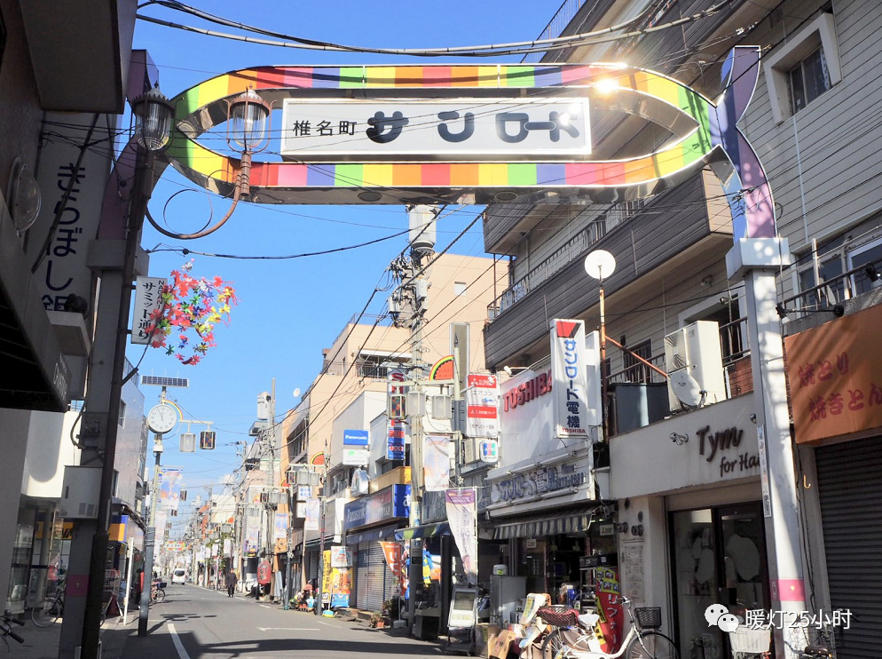 池袋副都心带租约投资房 近立教大学 仅售59万元 暖灯25小时 微信公众号文章阅读 Wemp