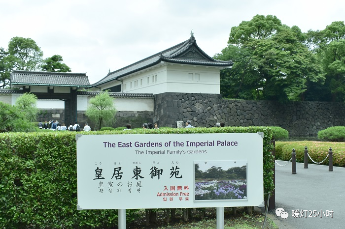 论日本的 豪宅 谁都比不过这家 面积最大 安保最强 物种最丰富 暖灯25小时 微信公众号文章阅读 Wemp