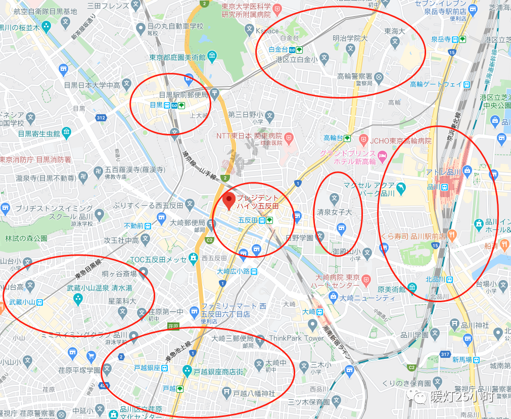 东京人气居住地品川区投资房 紧邻jr山手线五反田站 不到100万 暖灯25小时 微信公众号文章阅读 Wemp