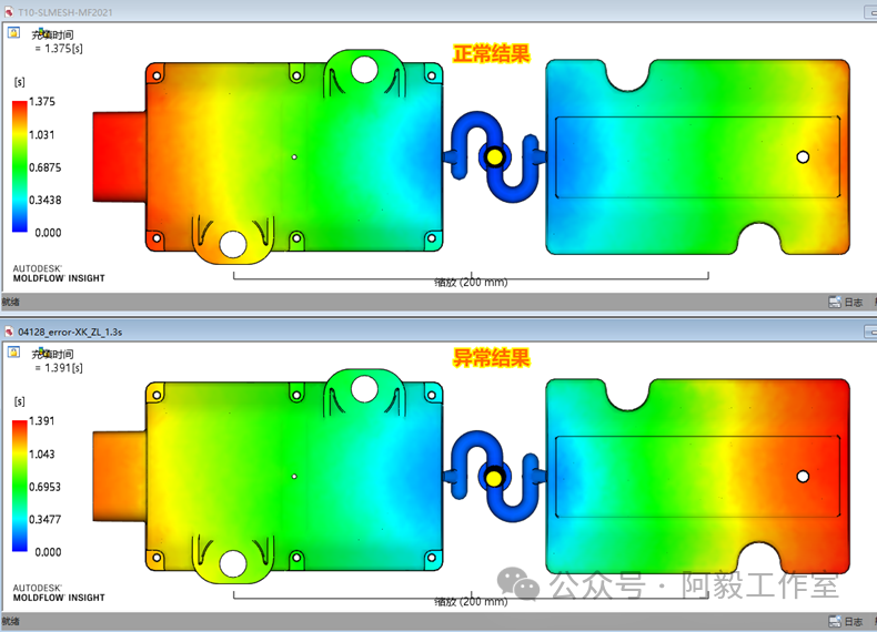 新能源领域连接器及塑胶件模流分析避坑指南的图7