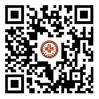 电子镇痛泵怎么使用援圭进行时 ｜ “中国造”首秀圭亚那，南通一院援外医疗队使用国产电子镇痛泵助力无痛分娩_https://www.jmylbn.com_新闻资讯_第19张