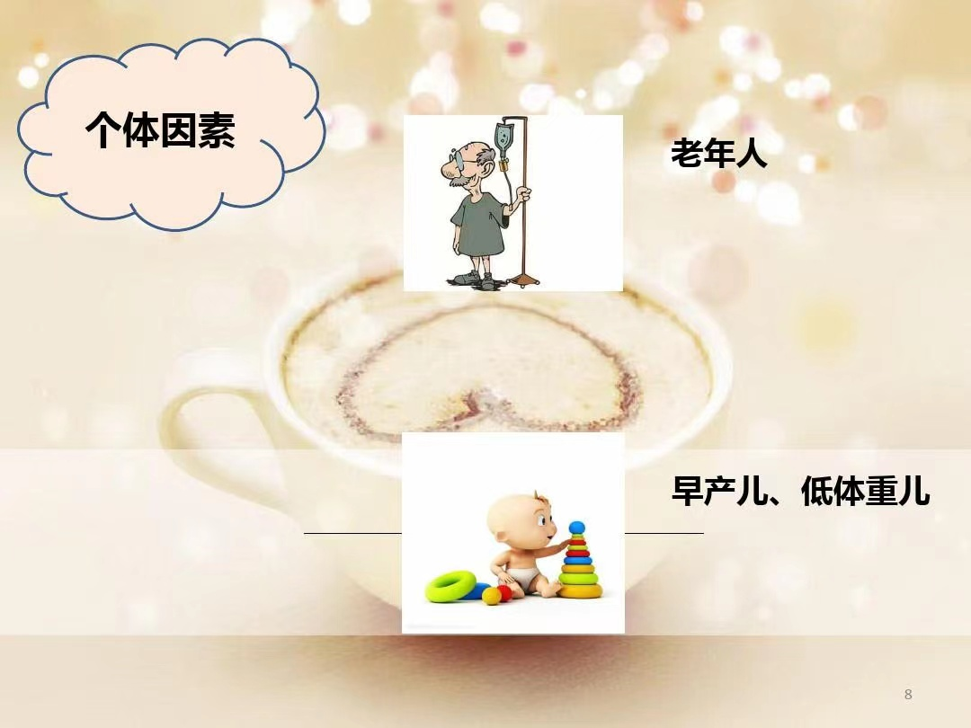 病人加温系统是什么让手术台不再冰冷，给患者一个温暖的“家”——术中低体温的预防_https://www.jmylbn.com_新闻资讯_第8张