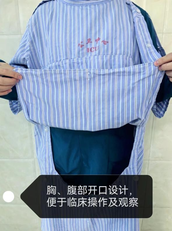 Screenshot 2024-04-24 at 14-26-24 640（WEBP 圖像，590x795 像素）.png