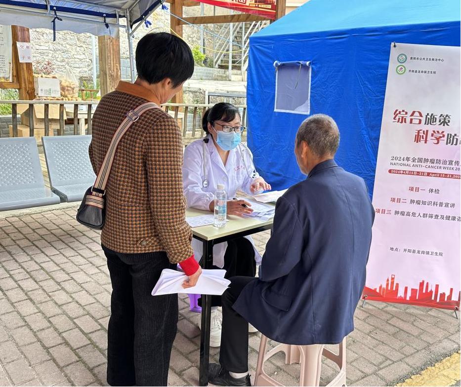 Screenshot 2024-04-24 at 14-19-17 640（WEBP 圖像，933x784 像素）.png