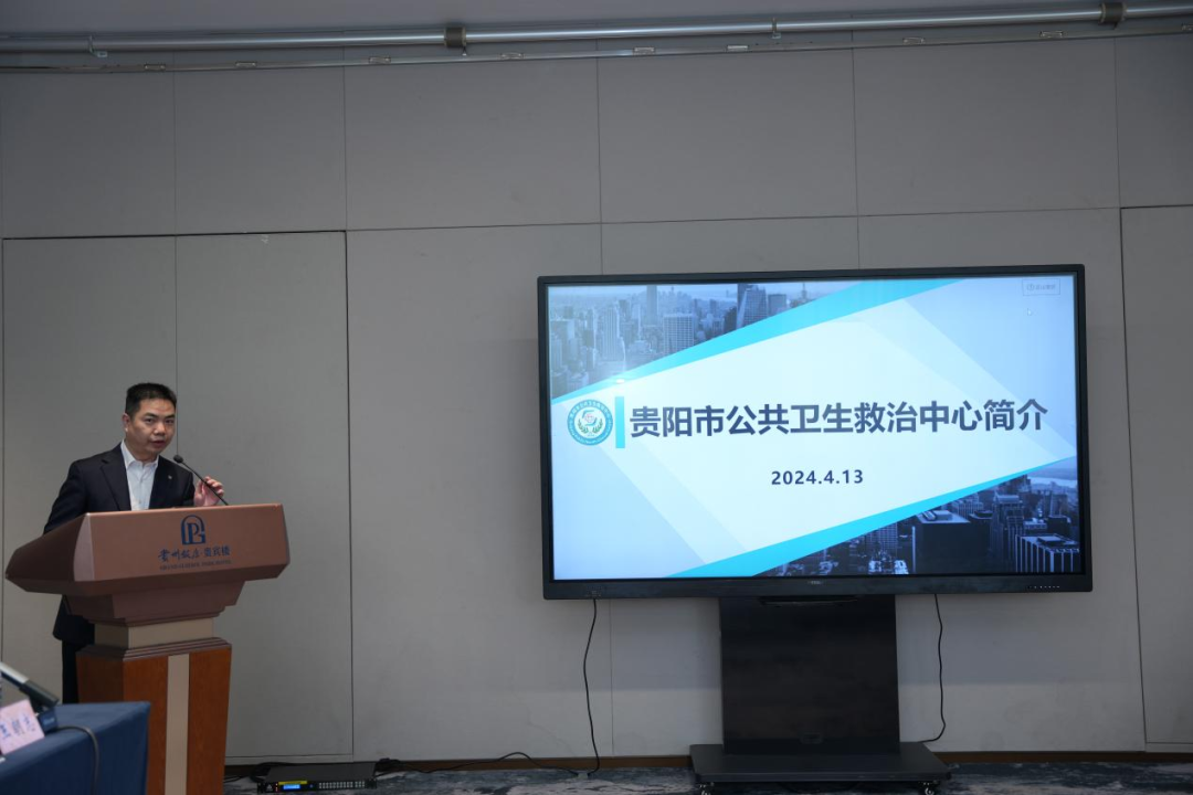 Screenshot 2024-04-24 at 14-13-14 640（WEBP 圖像，1080x720 像素）.png